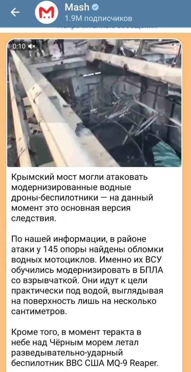 Движение на Крымском мосту остановили из-за ЧП