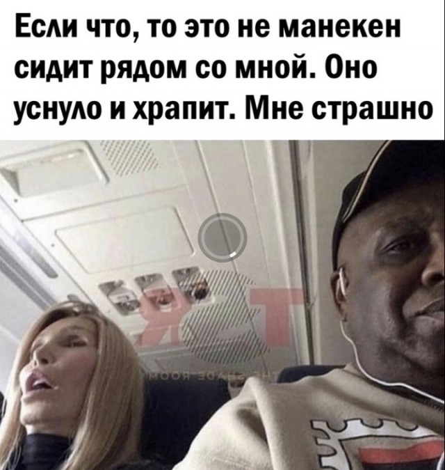 Всего понемногу. От 12.08