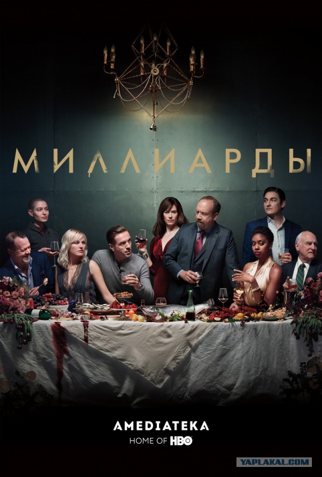 Какой сериал вы смотрите прямо сейчас?
