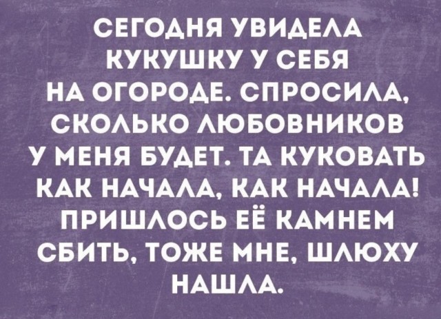 "Ты узнаешь ее из тысячи" Как распознать лесбиянку