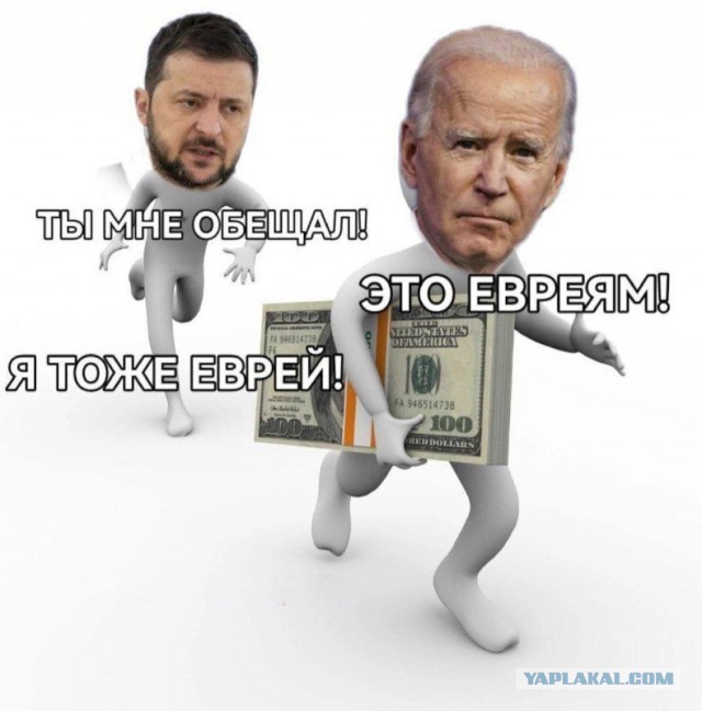 Школа джедаев. Начало