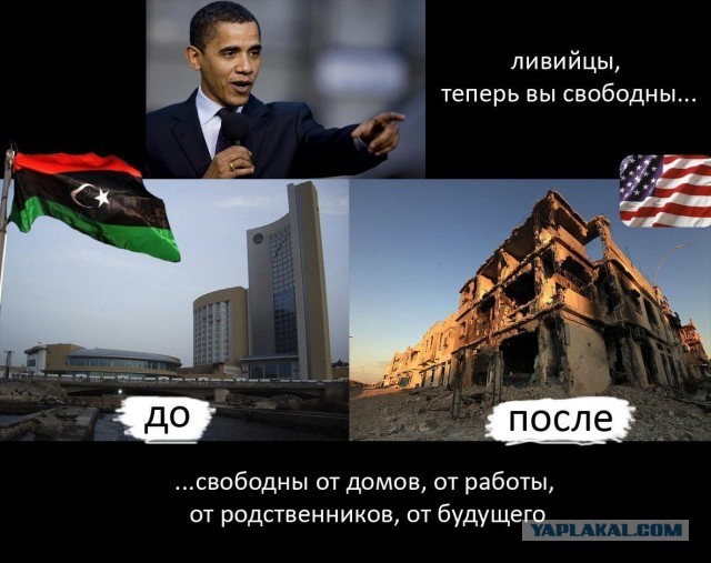 На дороге в восточной Европе