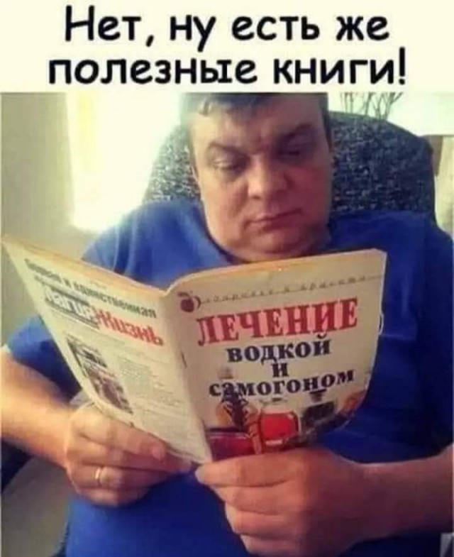 Alcohol 100%