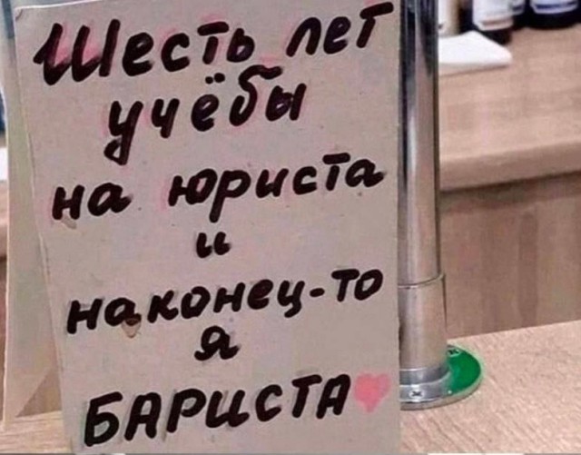 Всего понемногу. От 30.11.23