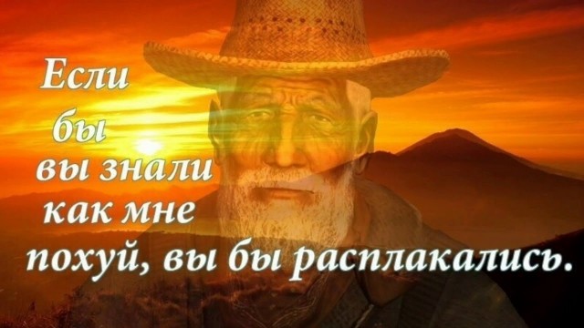 Тетеньки глубогоко удовлетворения - 29