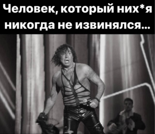 Слухи о возможном аресте Киркорова пошли в сети