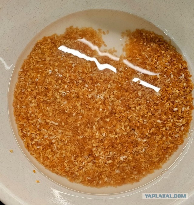 Плов с курицей