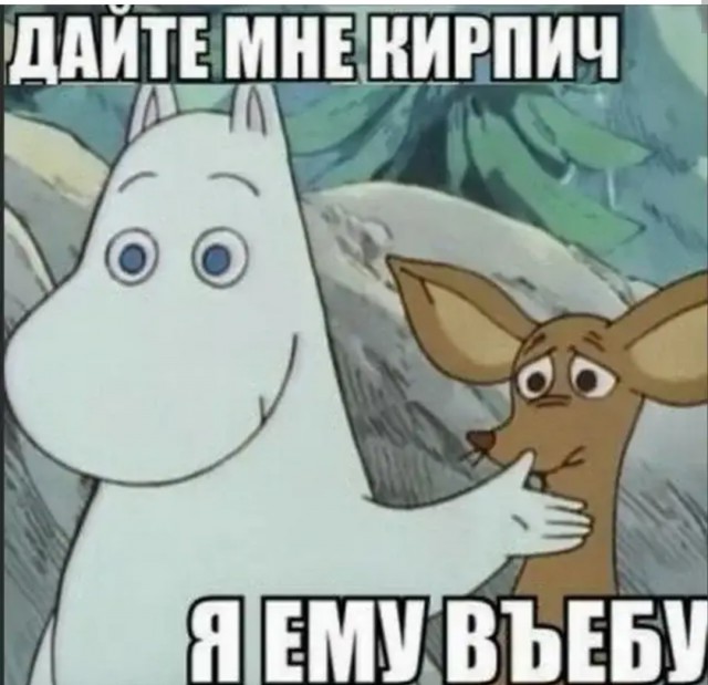 В самом центре Гродно ничего не подозревающий пенсионер стал жертвой 31-летнего неадеквата