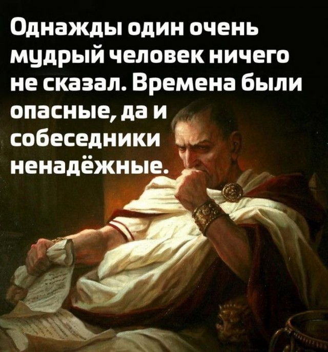 Тлидцать тли от 20 февлаля