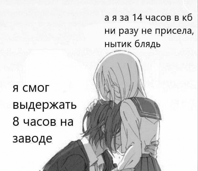Всего понемногу. От 12.05.2024