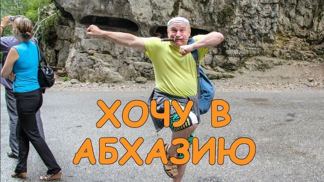 Падение стоимости туров на Кубу