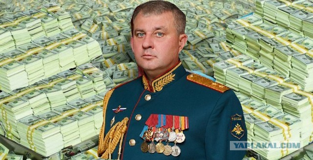 Задержан начальник Главного управления связи Вооруженных сил генерал-лейтенант Вадим Шамарин