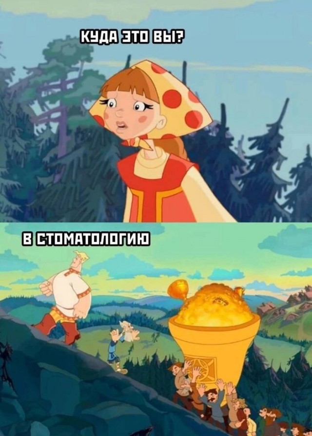 Юмор в картинках и без