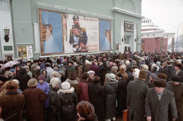Интересные фотографии 1990-х 04.06.24