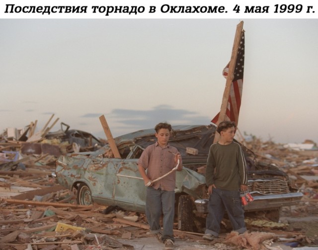 Небольшая подборка истрических фото (06.06)