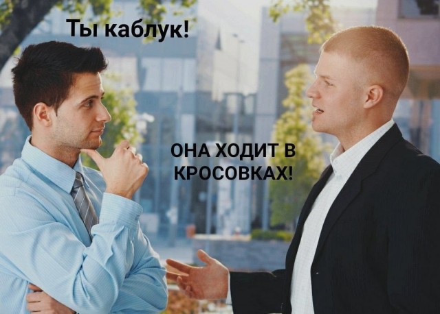 Завалялось тут случайно немного забавных картинок