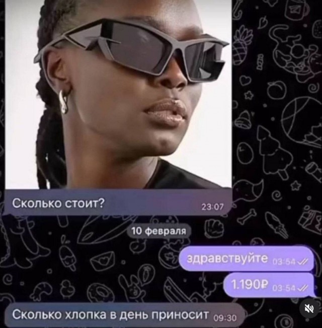 Завалялось тут случайно немного забавных картинок