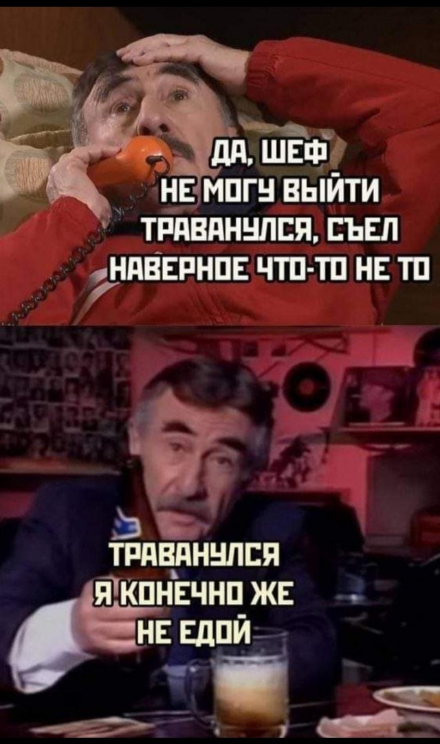 Каневский
