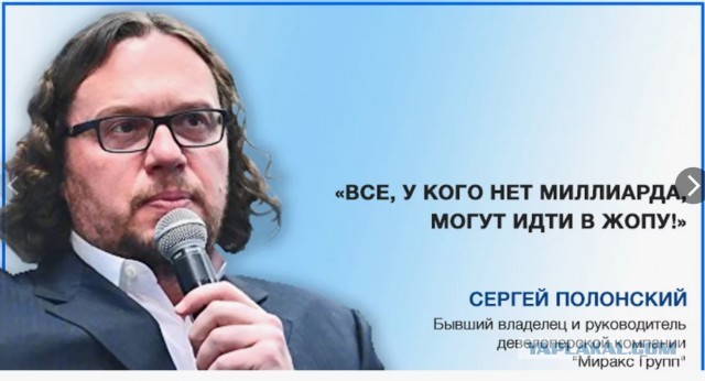 Ну вот и настал момент, когда в принципе мотивировать работников уже и нечем