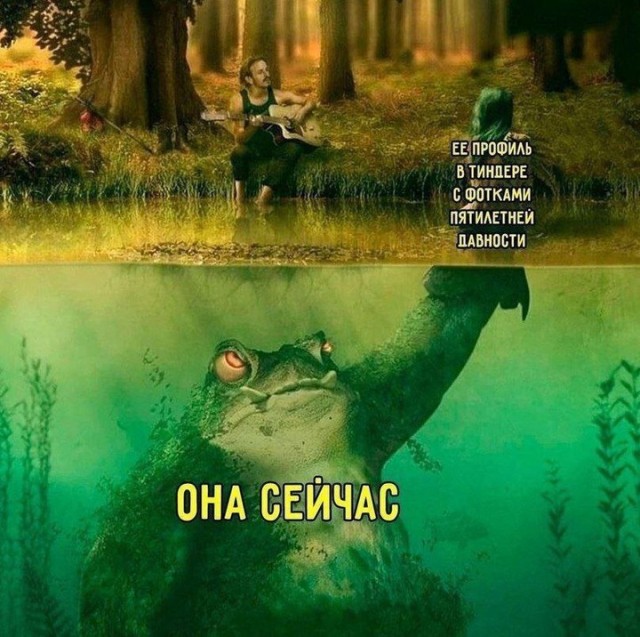 Завалялось тут случайно немного забавных картинок
