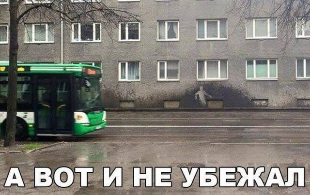 Суббото-баяно-лар