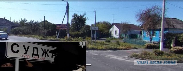 В Брянской области объявили режим КТО