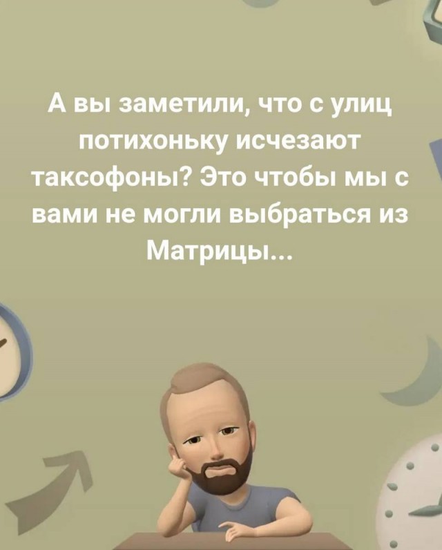 Завалялось тут случайно немного забавных картинок