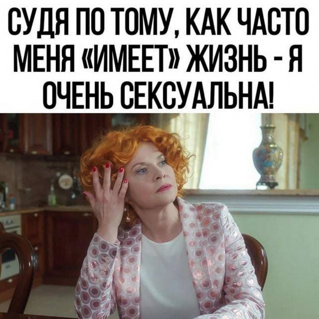 Всего понемногу. От 30.09.24