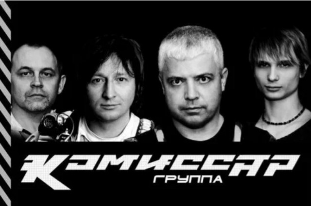 Включи а где ты была. Включи а где ты была