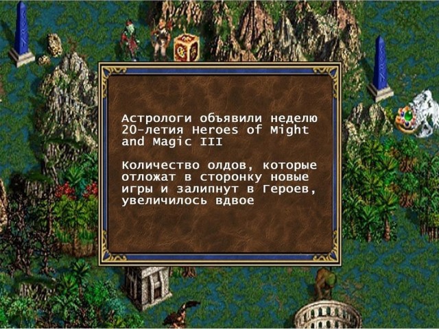 Посоветуйте годные игры на ПК