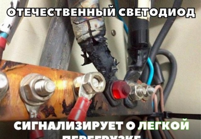 В ГАЗ-66 загорелся чек