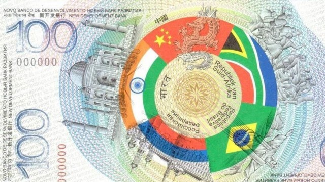 Как будет выглядеть купюра брикс Что мы знаем о новой единой валюте БРИКС Eurasia Daily Дзен
