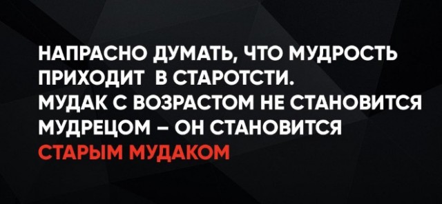 Нуштош 05.11.2024