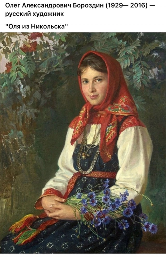 АРТ-Воскресенье