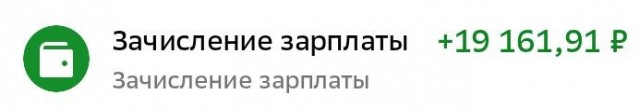 Главное - поставить себе цель!