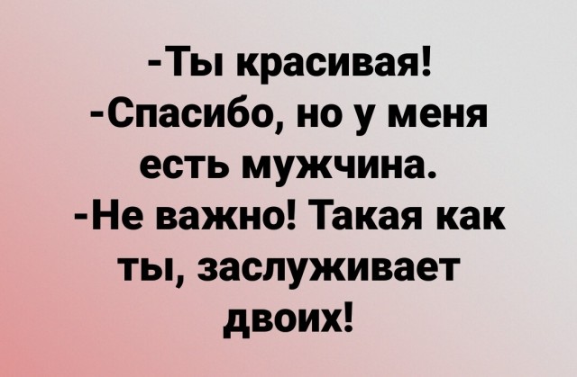 Всякое разное.
