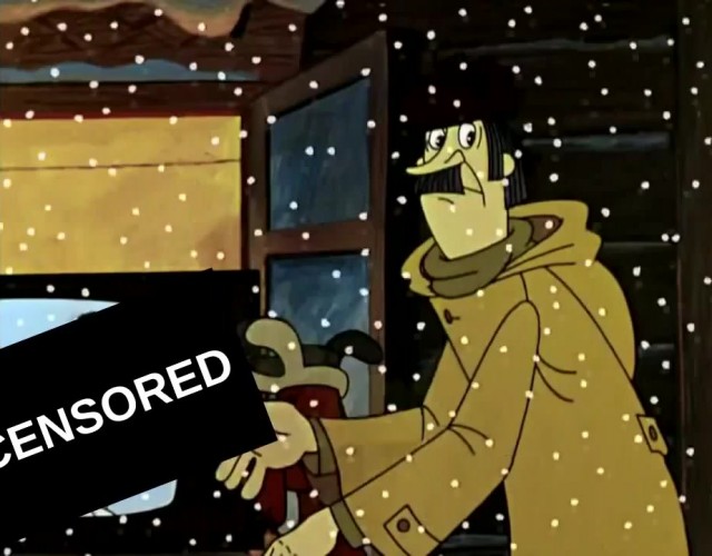 Мама дяди Фёдора?