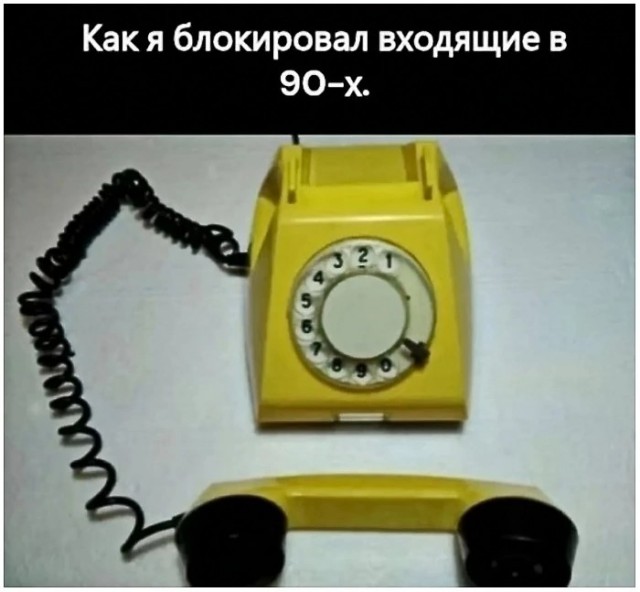 Картинки выходного дня