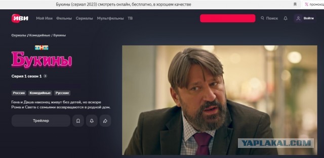 Сегодня свой 50 день рождения отмечает Виктор Логинов