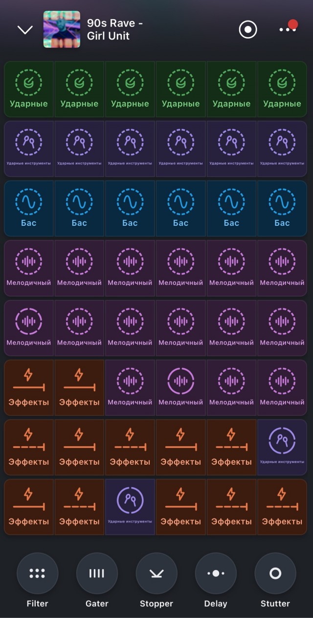 Что за интересная приблуда?