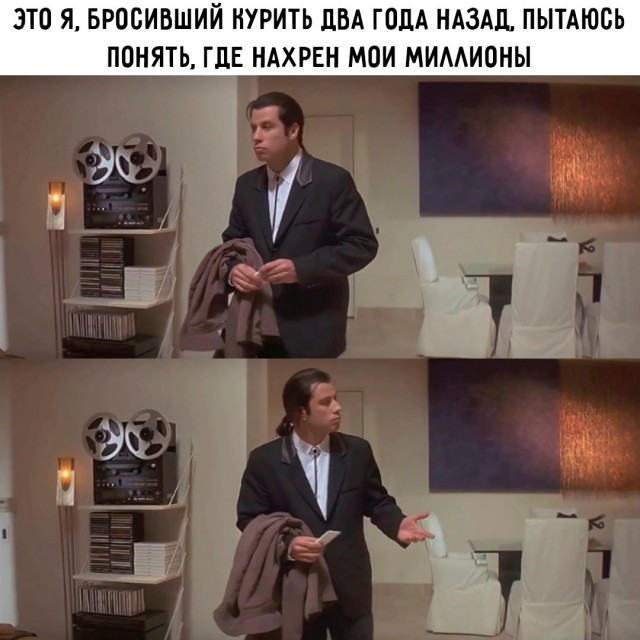 Весёлый полтишок 16.02.25