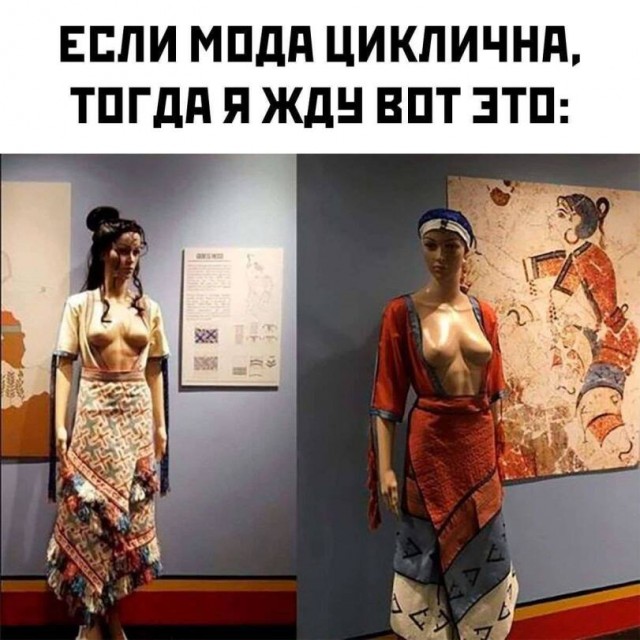 Вот как выглядел секс среди польских крестьян. «Каждая возможность была моментально использована»