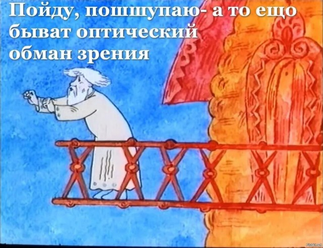 Есть строители? Что с домом?