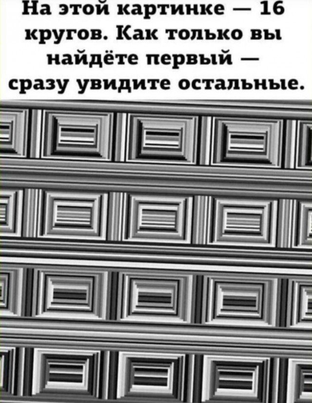 Так себе картинки 25.02.25