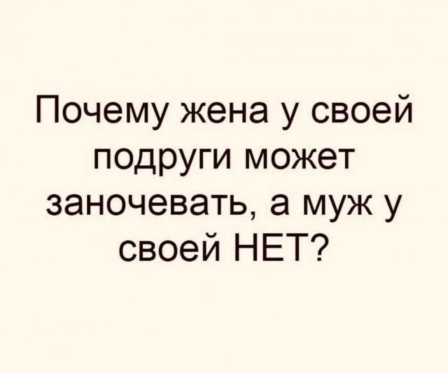 Всего понемногу. От 01.03.2025