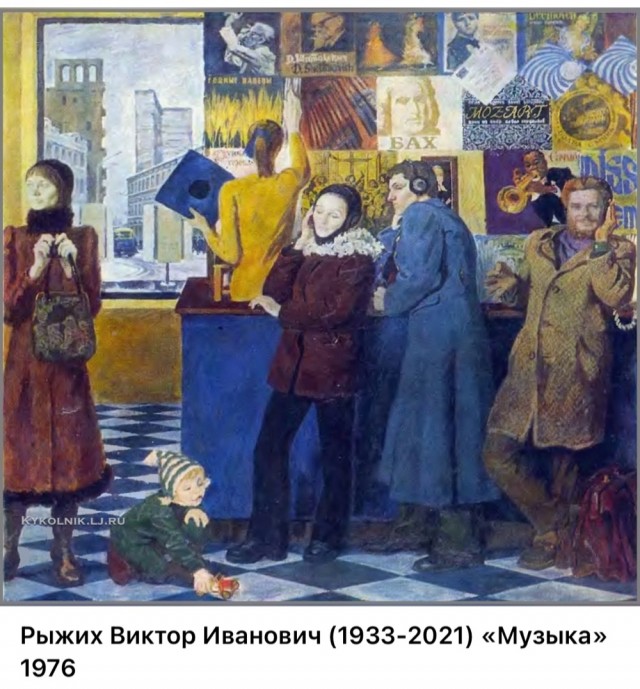 АРТ-Воскресенье