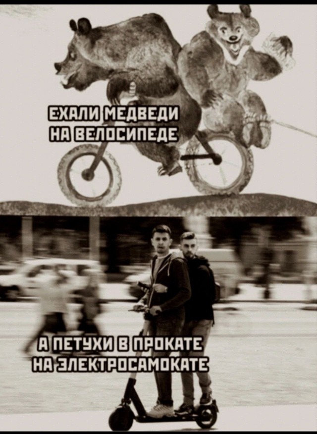 Просто картинки