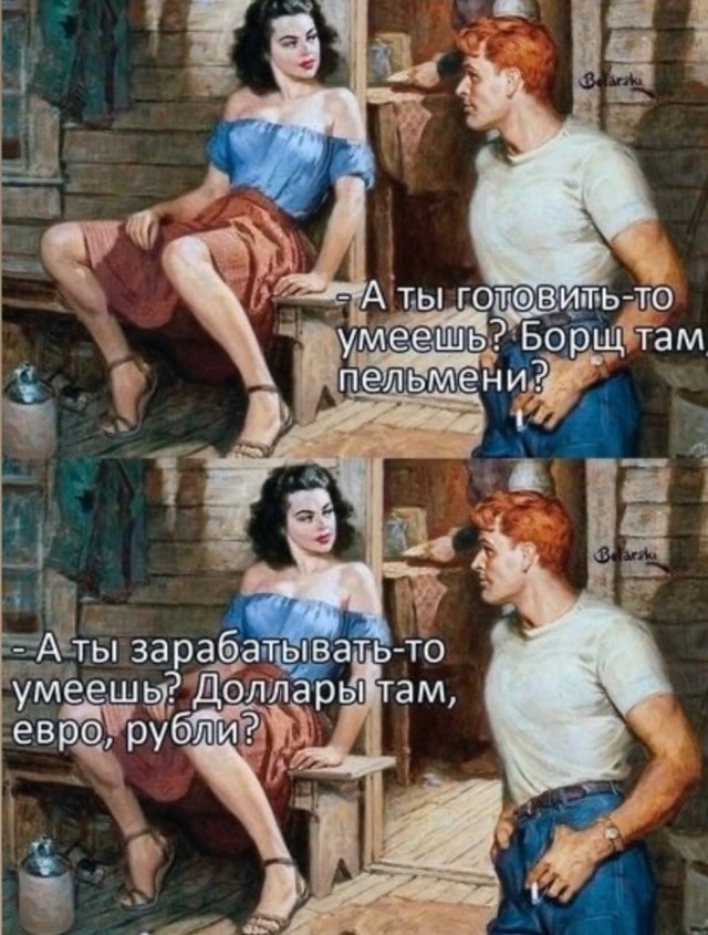 Завалялось тут случайно немного забавных картинок