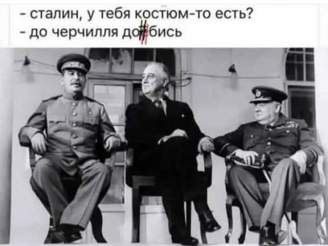 Историческая перепалка: как в мире отреагировали на жесткое противостояние Трампа и Зеленского на встрече в Белом доме
