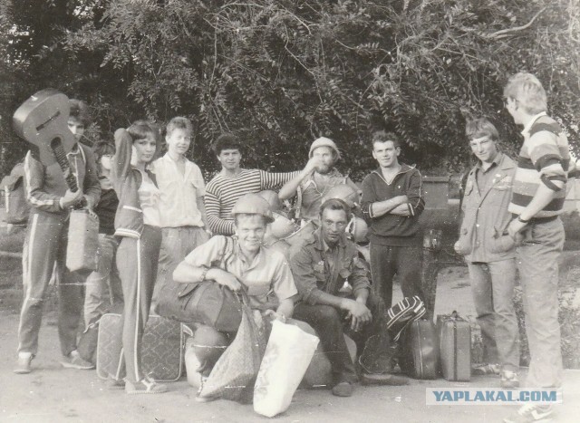 Советские люди в 1980-х годах - 2